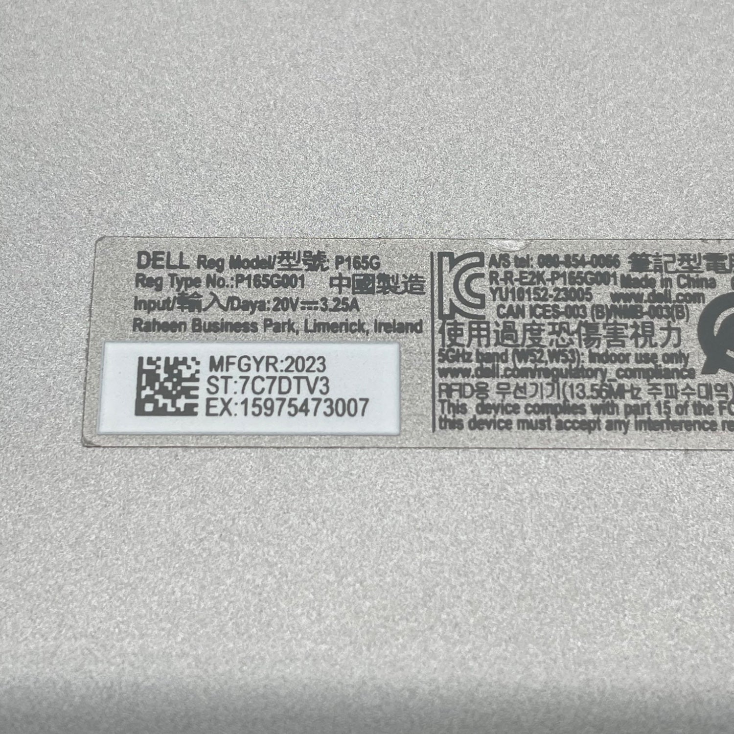Product Image